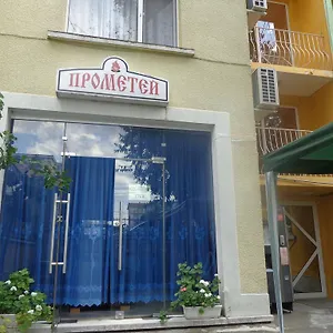 Prometei Guest house